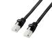  Elecom Cat6A основа LAN кабель Ran кабель Flat интернет кабель кабель коготь поломка предотвращение 7.0m черный LD-GFAT/BK70