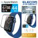  Elecom AppleWatch SE / Series6 [ 44mm ] тонировка стёкол пленкой рама есть глянец Apple часы SE / серии 6 44mm черный AW-20MFLGFRBK ликвидация запасов 