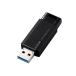 �G���R�� �O�t��SSD �m�b�N�� �O�t�� �|�[�^�u�� SSD USB3.2 (Gen1)�Ή�  �u���b�N 1TB ESD-EPK1000GBK