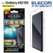 Galaxy A52 5G  饹ե 0.33mm 饯 GalaxyA52 5G 饹 եਭPM-G214FLGG 쥳 ߸˽ʬ