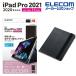 iPad Pro 11inch 3 2021ǯǥ Ģ ѥå ץ11 եåץ ֥åTB-A21PMPLF2BK ȥå 쥳 櫓 ߸˽ʬ