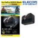 GoPro HERO9 Black  󥫥  ߥåȥ饹ե ꨭAC-GP9BFLGGCS ȥå 쥳 櫓 ߸˽ʬ