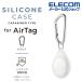  Elecom AirTag для сопутствующие предметы kalabina есть силиконовый чехол воздушный бирка kalabina есть силиконовый чехол покрытие прозрачный IAT-SCKCR