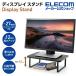  Elecom дисплей подставка высота 12cm дисплей подставка высота 12cm дисплей подставка из дерева ширина 38cm черный IPCA-DPSW3812BK
