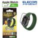 Apple Watch series7 45mm  饹ե ߥå åץ륦å ꡼7 45 AW-21AFLGCR 쥳 ߸˽ʬ