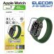 Apple Watch series7 45mm  饹ե Ʃ åץ륦å ꡼7 45  饹եਭAW-21AFLGGR 쥳 ߸˽ʬ