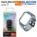 Apple Watch series7 41mm եȥХѡХɰη AppleWatch åץ륦å ꥢ֥åAW-21BBBUBKC ȥå 쥳 櫓 ߸˽ʬ