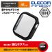 Apple Watch series7 41mm   Ʃ åץ륦å7 41mm   ֥åAW-21BFCGBK 쥳 ߸˽ʬ