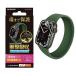  Elecom Apple Watch series7 41mm для ударная абсорбция плёнка царапина ремонт Apple часы серии 7 41 ударная абсорбция жидкокристаллический защитная плёнка полный покрытие AW-21BFLAPKRG