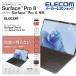  Elecom Surface Pro8 ProX для плёнка . отпечаток пальца супер прозрачный sa- лицо Pro 8 Pro X жидкокристаллический защитная плёнка TB-MSP8FLFANG ликвидация запасов 