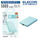  мобильный аккумулятор тонкий compact 5000mAh / 2.4A / Cx1+Ax1 lithium ион батарейка случайный зарядка соответствует голубой IDE-C37-5000BU Elecom ликвидация запасов 