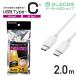�G���R�� USB2.0�P�[�u�� C-C�^�C�v USB2.0�P�[�u�� USB Type-C to USB Type-C�F�ؕi USB Power Delivery�Ή� 5A�o�� �z���C�g U2C-CC5PC20NWH �݌ɏ��� �֘A�摜1