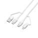  Elecom 4in1 USB кабель 4in1 USB кабель USB Type-C USB-A USB Micro-B USB Power Delivery соответствует 2.0m белый MPA-AMBCC20WH ликвидация запасов 