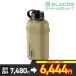  Elecom мобильный аккумулятор NESTOUT 10000mAh/20W/C×1+A×1 Type-C 1 порт USB-A 1 порт ne магазин uto уличный песочный бежевый DE-NEST-10000BE