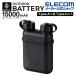 쥳 ХХåƥ꡼ NESTOUT 15000mAh/32W/C1A2 Type-C 1ݡ USB-A 2ݡ ͥȥ ȥɥ ֥åDE-NEST-15000BK
