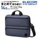  Elecom ноутбук кейс 14.0 inch плечо ремень имеется внутренний сумка Note PC кейс сумка горизонтальный темно-синий BM-IBHCH14NNV ликвидация запасов 