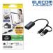  Elecom HDMI колпак коричневый единица камера . игра машина и т.п.. изображение . персональный компьютер . брать . включено . возможно .HDMI не засвидетельствование USB-A изменение адаптор есть . черный IAD-HDMICAPBK
