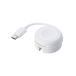 �G���R�� Apple Watch ���C�[�d�P�[�u�� �����[�d�������^�C�v USB Type-C �A�b�v���E�H�b�`���C �[�d �P�[�u�� �����[�d�Ή� �z���C�g MPA-AWMCQWH