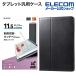  Elecom планшет универсальный кейс 8.5~11.5 дюймовый 2 угол авторучка держатель планшет кейс блокнот type soft кожа 8.5 ~ 11.5 черный ITB-10SPG2LBK