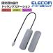  Elecom Type-Cdo King стойка aluminium корпус USB3.1 Gen1 × 2 порт HDMI × 1 порт USB-C × 2 модель C серебряный DST-C19SV/EC ликвидация запасов 