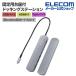  Elecom Type-Cdo King стойка aluminium корпус фиксация для подставка имеется USB-A × 2 HDMI × 1 USB-C × 3 SD + microSD серебряный DST-C22SV ликвидация запасов 