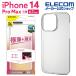iPhone 14 Pro Max  ϡɥ ˤ iPhone14 Pro Max 6.7 ϡ  С ꥢPM-A22DPVKCR 쥳 ߸˽ʬ