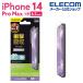 iPhone 14 Pro Max  ե ׷ۼ ɻ ȿɻ 6.7 վ ݸեਭPM-A22DFLFPAN ȥå 쥳 櫓 ߸˽ʬ