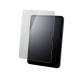  Elecom iPad для тонировка стёкол пленкой высота прозрачный приклеивание гид есть no. 10 поколение модель тонировка стёкол пленкой высота прозрачный приклеивание гид есть TBWA22RFLGGJ