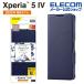 Xperia 5 IV SO-54C / SOG09  եȥ쥶   ե ڥꥢ5 ͥӡPM-X224PLFUJNV ȥå 쥳 櫓 ߸˽ʬ