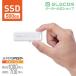 �G���R�� �O�t��SSD �|�[�^�u�� SSD USB3.2(Gen1)�Ή� �X���C�h�� �O�t�� USB������ �T�C�Y �z���C�g 500GB ESD-EMB0500GWH �݌ɏ��� �֘A�摜1