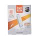 �G���R�� �O�t��SSD �|�[�^�u�� SSD USB3.2(Gen1)�Ή� �X���C�h�� �O�t�� USB������ �T�C�Y �z���C�g 500GB ESD-EMB0500GWH �݌ɏ��� �֘A�摜2