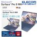 Elecom Surface Pro9 для плёнка бумага ощущение . отпечаток пальца отражающий предотвращение прекрасное качество бумага ta Ipsa - лицо Pro 9 жидкокристаллический защитная плёнка TB-MSP9FLAPL ликвидация запасов 