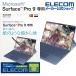  Elecom Surface Pro9 для плёнка бумага ощущение . отпечаток пальца отражающий предотвращение кент бумага ta Ipsa - лицо Pro 9 жидкокристаллический защитная плёнка TB-MSP9FLAPLL ликвидация запасов 