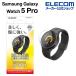 Galaxy Watch5 Pro  饹եࡡƩɻ Galaxy Watch5 Pro 饹ե ƩSW-SA223FLGG ȥå 쥳 櫓 ߸˽ʬ