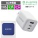 �G���R�� AC�[�d�� USB Power Delivery 65W Type-C�~2 Type-A�~1 USB�[�d�� USB-C USB-A type-c typec �^�C�vC �|�[�g�t 3�� ���� iphone �z���C�g EC-AC4465WH �֘A�摜1