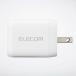 �G���R�� AC�[�d�� USB Power Delivery 65W Type-C�~2 Type-A�~1 USB�[�d�� USB-C USB-A type-c typec �^�C�vC �|�[�g�t 3�� ���� iphone �z���C�g EC-AC4465WH �֘A�摜3