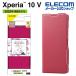 Xperia 10 V(SO-52D/SOG11)  եȥ쥶  Ģ UltraSlim ǥץԥ PM-X232PLFUJPND 쥳  ߸˽ʬ
