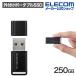  Elecom установленный снаружи портативный SSD маленький размер USB память type считывание включая максимальный 400MB/s USB 5Gbps( USB3.2(Gen1) ) установленный снаружи SSD PlayStation черный 250GB ESD-EXS0250GBK