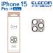 iPhone 15 Pro  󥺥С 饹 me ѥåȥ顼 iPhone15 Pro 3 ٥PM-A23CFLLP1PU ȥå 쥳 櫓 ߸˽ʬ