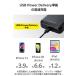 �G���R�� ���o�C���o�b�e���[ 20000mAh �ЊQ�p �h�� USB �p���[�f���o���[ 20W USB-A �o�� 1�|�[�g USB-C 1�|�[�g USB Power Delivery���� �u���b�N EC-C07BK �֘A�摜5