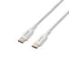 �G���R�� USB Type-C (TM) �P�[�u�� �V���R�����b�V���^�C�v C to C USB Power Delivery�Ή� �^�C�vC �V���R�����b�V���^�C�v 1.5m �z���C�g MPA-CCSSM15WH