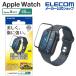  Elecom Apple Watch Series 9 45mm для полный покрытие тонировка стёкол пленкой высота . Meiji . есть полный покрытие тонировка стёкол пленкой высота . Meiji . есть черный AW-23AFLGGRJ