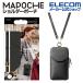  смартфон для плечо сумка MAPOCHE смартфон универсальный заслонка имеется модель MAPOCHE. кошелек в одном корпусе модель jet черный IP-MAP04BK Elecom ликвидация запасов 