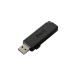  Elecom USB память скользящий shutter тип USB память 32GB USB3.2 MF-SKU3032GBK ликвидация запасов 