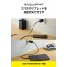 �G���R�� �X�}�z�E�^�u���b�g�p USB Power Delivery 20W AC �[�d�� USB-C 1�|�[�g �^�C�vC type-c �u���b�N  EC-AC6820BK �֘A�摜3