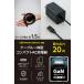 �G���R�� �X�}�z�E�^�u���b�g�p USB Power Delivery 20W �P�[�u����̌^ AC �[�d�� USB-C �P�[�u����� �^�C�vC type-c 1.5m �u���b�N  EC-AC6920BK �֘A�摜2