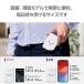 �G���R�� ���o�C���o�b�e���[ ���R���p�N�g 10000mAh 3A USB Type-C�~1 15W ���`�E���C�I���d�r Type-C���o�́~1 ���낿���  DE-C49-10000WF �݌ɏ��� �֘A�摜3