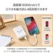 �G���R�� ���o�C���o�b�e���[ ���R���p�N�g 10000mAh 3A USB Type-C�~1 15W ���`�E���C�I���d�r Type-C���o�́~1 ���낿���  DE-C49-10000WF �݌ɏ��� �֘A�摜4