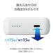 �G���R�� ���o�C���o�b�e���[ ���R���p�N�g 10000mAh 3A USB Type-C�~1 15W ���`�E���C�I���d�r Type-C���o�́~1 ���낿���  DE-C49-10000WF �݌ɏ��� �֘A�摜5