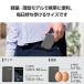�G���R�� ���o�C���o�b�e���[ ���R���p�N�g 5000mAh 3A USB Type-C�~1 15W ���`�E���C�I���d�r Type-C���o�́~1 �_�[�N�O���[  DE-C48-5000DGY �݌ɏ��� �֘A�摜3